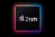„Apple“ lustų gamintojas laukia itin sparčių 2 nm procesorių