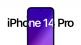 IPhone 14 Pro by mohl být nastaven na velký upgrade RAM