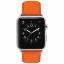 Spar mye på Apple Watch -bandene våre under presidentdagens salg!
