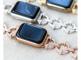 Giveaway: Vyhrajte křišťálově pavé odkazové pásmo Apple Watch od Goldenerre