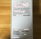 A vázlatos csomagolás utal a közelgő iPhone 6 SE -re