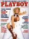 Защо интервюто на Стив Джобс за Playboy беше най -разкриващото му досега