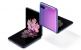 Новият телефон Galaxy Z Flip на Samsung се сгъва като мида