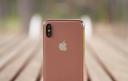 Blush Gold iPhone X näyttää upealta vuotaneissa kuvissa