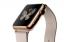 Hva du kan forvente fra Apple Watch -arrangementet 9. mars