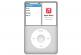 Ücretsiz web müzik uygulaması iPod Classic tıklama tekerleğini taklit eder