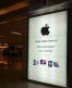 Hullu ostoskeskus syttyy maailman suurimman Apple Storen yli