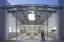 Toko Apple Palo Alto ditargetkan oleh pencuri 'ram-raider'