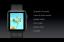 Apple Watch postaja z watchOS 3 veliko boljši