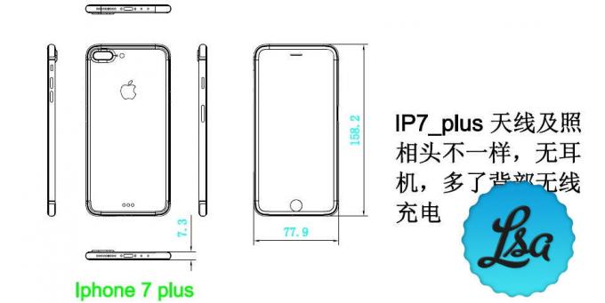 iPhone-7-plus-სქემა