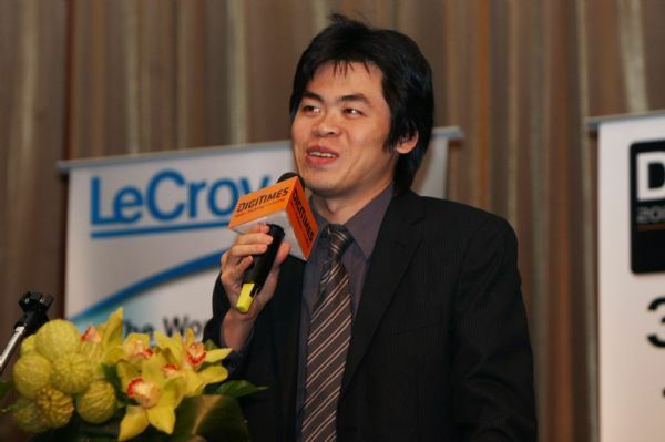 Analüütik Ming-Chi Kuo, kui ta töötas Taiwani tabatud IT-ajalehes Digitimes.