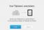 Flipboard -valmiudet iPhone -sovellukselle uudella tilitoiminnolla