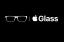 يقال إن زجاج Apple Glass AR يدخل المرحلة الثانية من الإنتاج