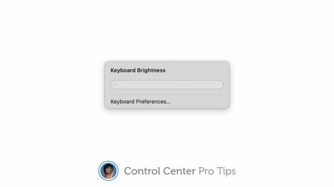 コントロールセンターを使用してキーボードの明るさを調整する方法
