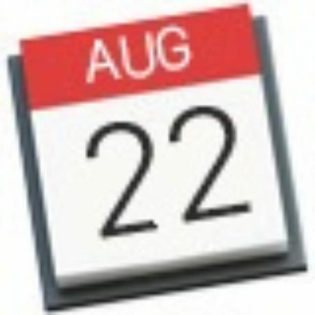 22 серпня: Сьогодні в історії Apple: FireWire виграє Apple першою премією Еммі