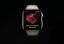 Nauja „Apple Watch Series 4“ nauja funkcija neveiks paleidžiant