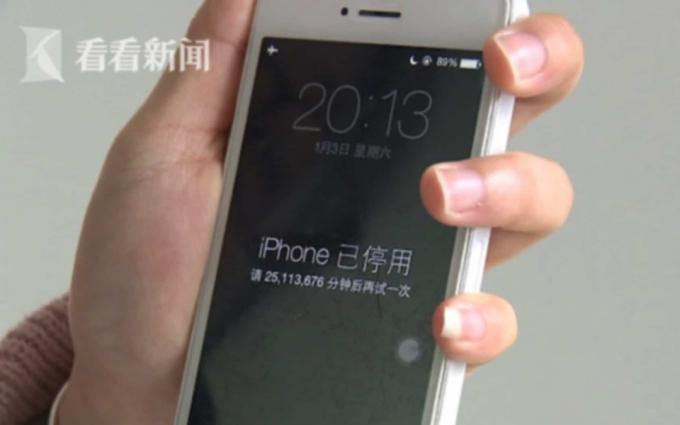 iPhone Kiina lukittu