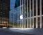Apple Store auf der Fifth Avenue wird überflutet, nachdem Dachfedern ein Leck haben