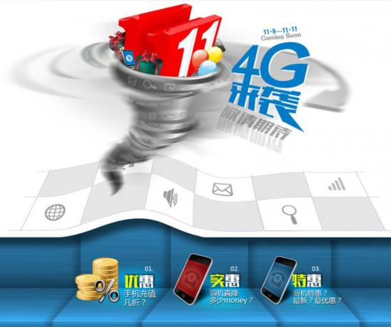 Çin-Mobil-4G-poster-resmi