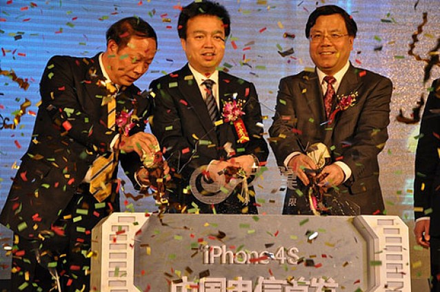 IPhone 4S diluncurkan di China Telecom pada bulan Maret.
