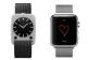 Zoek het verschil: de prachtige bandjes van Apple Watch zien er net zo uit als de oude van Marc Newson