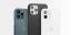 Totallee lanserer tynne etuier for iPhone 12 -serien