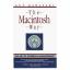 Življenje po tisku: Macintosh Way, izdan kot brezplačna e -knjiga