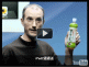 Η ψεύτικη διαφήμιση του Steve Jobs παραβιάζει την πολιτική προώθησης της Apple [Βίντεο]