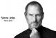 Uradni vzrok smrti Steva Jobsa je bil dihalni zastoj in tumor trebušne slinavke