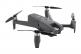 Κερδίστε περισσότερα από 100 $ έκπτωση σε αυτό το drone με κάμερα υψηλής ανάλυσης για την Ημέρα του Αγίου Βαλεντίνου
