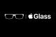 Очилата Apple AR може да не бъдат пуснати на пазара преди 2026 г
