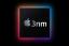 3nm: n prosessorien tuotanto alkaa vihdoin Applen siruvalmistajalla