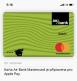 Apple Pay tiek laists klajā Saūda Arābijā un Čehijā