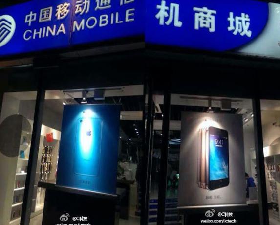 China-mobil-iPhone-afișe-retail