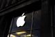 SEC блокира офертата на Apple да скрие NDA от акционерите