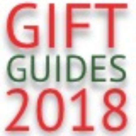 Ръководство за подаръци грешка 2018