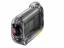 Ново от Sony: Компактна системна камера NEX-5R с приложения, екшън камера с размер на пигмеите